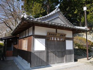 都美恵神社