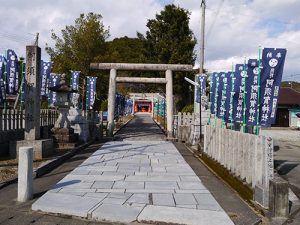 阿須賀神社