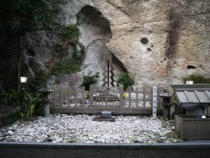 花窟神社