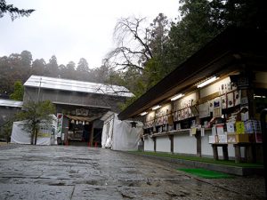 熊野本宮大社