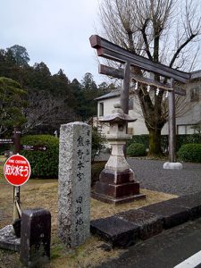 熊野本宮大社