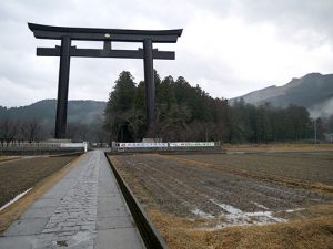 熊野本宮大社