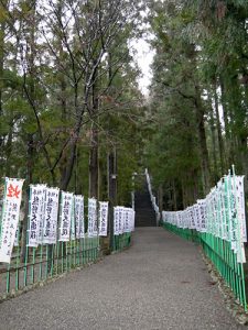 熊野本宮大社