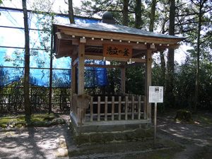 雄山神社前立社壇