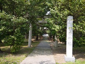 杉原神社