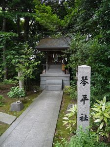 須天熊野神社