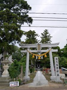 須天熊野神社