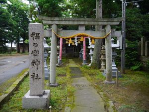 多太神社