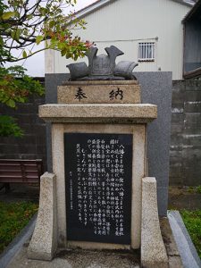 多太神社