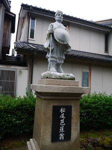 多太神社