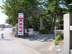 菟橋神社