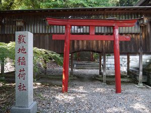 菅生石部神社