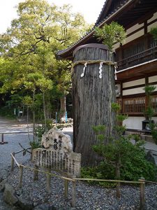 伊太祁曽神社