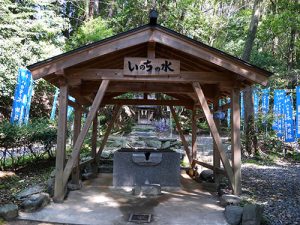 伊太祁曽神社