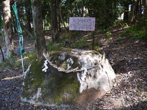 伊太祁曽神社