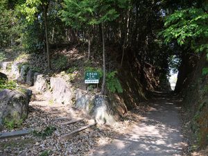 伊太祁曽神社