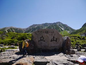 雄山神社峰本社