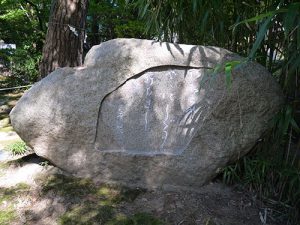 淺野神社