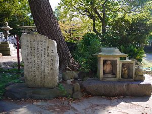 平岡野神社