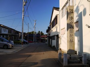 清水八幡神社