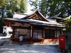 一之宮貫前神社