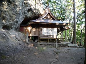 中之嶽神社