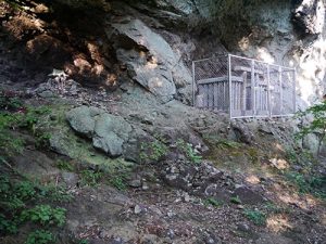 中之嶽神社