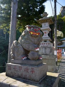 中之嶽神社