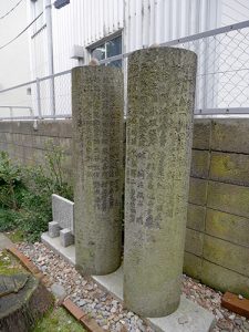 尾山神社