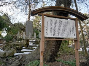 三条八幡宮