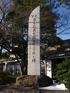 三条八幡宮