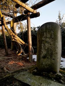 伊久礼神社