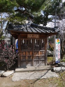 三社神社