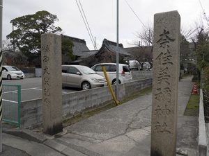 蒲原神社