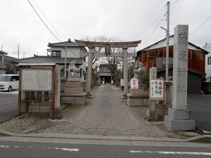 蒲原神社