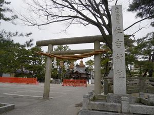 新潟白山神社