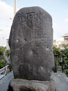 槻田神社