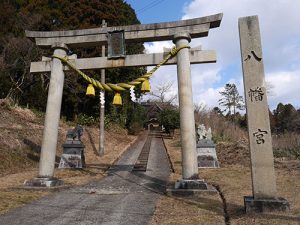 一刎八幡宮