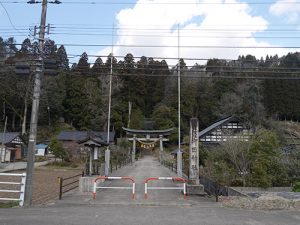 御田神社