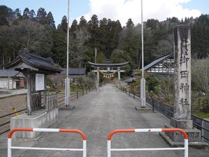 御田神社