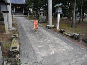 手向神社