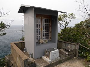 鉾島神社