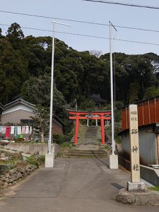 硲神社