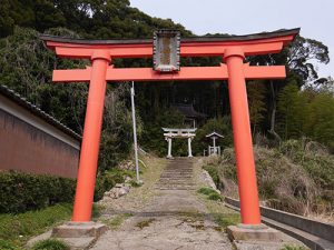 硲神社