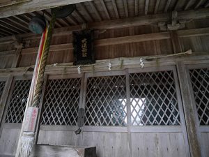 大洗磯﨑神社