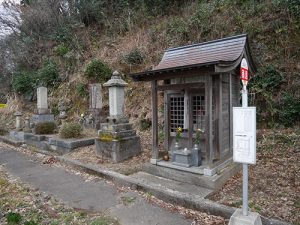 大己貴神社