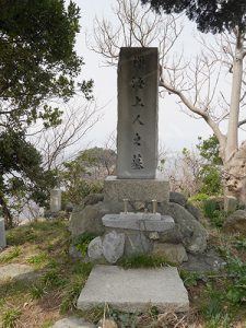 天満神社