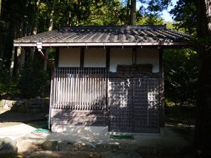 天日陰比咩神社