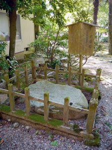 天日陰比咩神社