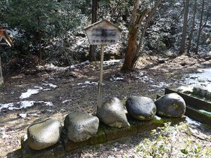 若宮白山神社